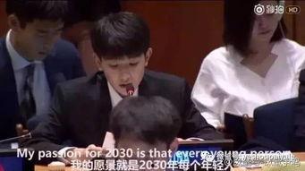 娱乐吃瓜酱奇葩男生发言,娱乐吃瓜酱带你领略另类幽默